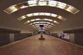 Станция метро  площадь имени Ленина